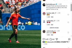 世界杯_比利时vs伊朗-日本vs瑞典直播j8_日本vs瑞典直播在线观看_免费观看日本vs瑞典直播