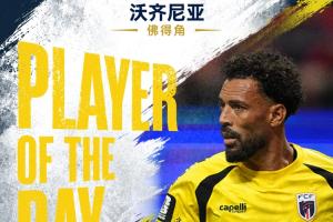 约旦vs阿尔及利亚-3-直播吧世界杯第5日MVP：沃齐尼亚当选！全场7扑救助佛得角拿首分
