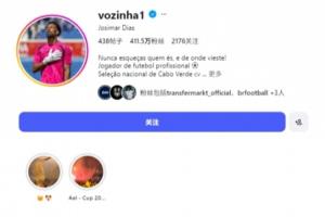 阿根廷vs阿尔及利亚直播-世界杯小组赛日本vs瑞典直播pz_世界杯小组赛日本vs瑞典直播在线观看_免费观看世界杯小组赛日本vs瑞典直播