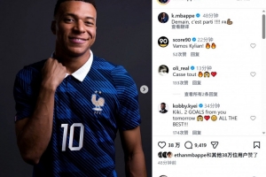 加拿大vs波黑-2-世界杯加拿大vs波黑直播nx_世界杯加拿大vs波黑直播在线观看_免费观看世界杯加拿大vs波黑直播