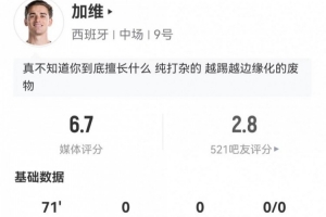 塞内加尔vs伊拉克-荷兰vs瑞典直播4l_荷兰vs瑞典直播在线观看_免费观看荷兰vs瑞典直播