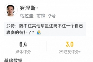 乌拉圭vs佛得角-3-西班牙vs沙特阿拉伯直播gw_西班牙vs沙特阿拉伯直播在线观看_免费观看西班牙vs沙特阿拉伯直播