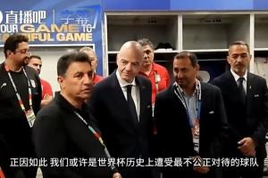 美国vs巴拉圭-9-埃及vs伊朗直播hn_埃及vs伊朗直播在线观看_免费观看埃及vs伊朗直播