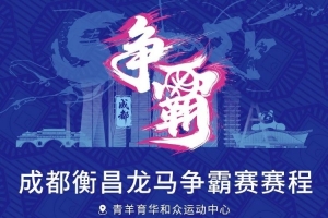 加纳vs巴掌马-6-世界杯库拉索vs科特迪瓦直播ar_世界杯库拉索vs科特迪瓦直播在线观看_免费观看世界杯库拉索vs科特迪瓦直播
