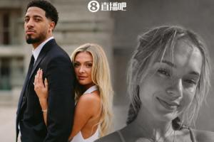 捷克vs墨西哥-9-不幸！哈利伯顿未婚妻举办单身派对 其闺蜜度假期间骤逝年仅26岁