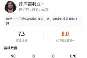 挪威vs塞内加尔-2-世界杯突尼斯vs荷兰直播4r_世界杯突尼斯vs荷兰直播在线观看_免费观看世界杯突尼斯vs荷兰直播