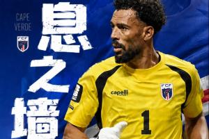 美国vs巴拉圭-7-德国vs科特迪瓦直播7u_德国vs科特迪瓦直播在线观看_免费观看德国vs科特迪瓦直播