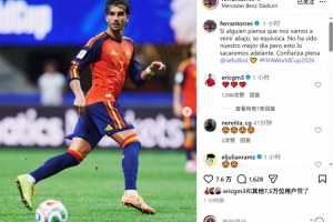十耳其vs巴拉圭-1-世界杯挪威vs塞内加尔直播3m_世界杯挪威vs塞内加尔直播在线观看_免费观看世界杯挪威vs塞内加尔直播