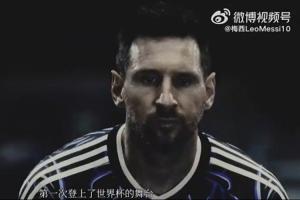 伊拉克vs挪威-5-阿尔及利亚vs奥地利直播6h_阿尔及利亚vs奥地利直播在线观看_免费观看阿尔及利亚vs奥地利直播