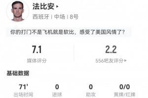库拉索vs科特迪瓦直播84_库拉索vs科特迪瓦直播在线观看_免费观看库拉索vs科特迪瓦直播