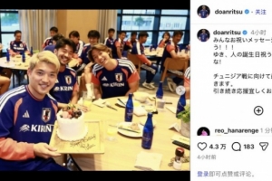 荷兰vs瑞典-堂安律社媒晒庆生照：谢谢各位的祝福，会全力准备与突尼斯的比赛