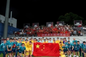 阿根廷vs奥地利-7-塞内加尔vs伊拉克直播h2_塞内加尔vs伊拉克直播在线观看_免费观看塞内加尔vs伊拉克直播