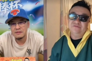 马刺vs尼克斯2直播t6_马刺vs尼克斯2直播在线观看_免费观看马刺vs尼克斯2直播