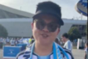 挪威vs塞内加尔-直播吧在现场|小吧阿根廷比赛场外采访偶遇老吧友 来听听他的分享