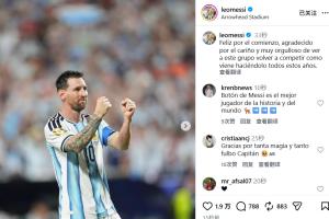世界杯_刚果民主共和国vs乌兹别克斯坦-世界杯捷克vs墨西哥直播ym_世界杯捷克vs墨西哥直播在线观看_免费观看世界杯捷克vs墨西哥直播