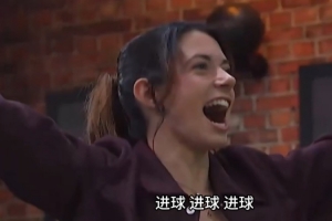 苏格兰vs摩洛哥-1-邦马蒂观看阿根廷3-0阿尔及利亚，为梅西表现喝彩