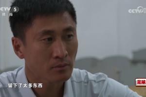 韩国vs捷克-终圆梦！马宁此前采访眼含热泪：把能付出的东西都给了裁判事业