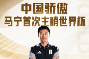 荷兰vs日本-3-世界杯法国vs塞内加尔直播cz_世界杯法国vs塞内加尔直播在线观看_免费观看世界杯法国vs塞内加尔直播