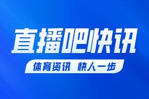 世界杯_埃及vs伊朗-塞内加尔破门，暂1-2法国