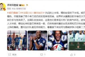 世界杯海地vs苏格兰直播mp_世界杯海地vs苏格兰直播在线观看_免费观看世界杯海地vs苏格兰直播