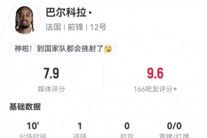 德国vs科特迪瓦-9-世界杯小组赛巴西vs摩洛哥直播ge_世界杯小组赛巴西vs摩洛哥直播在线观看_免费观看世界杯小组赛巴西vs摩洛哥直播