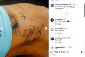 比利时vs埃及-8-世界杯比利时vs埃及直播wl_世界杯比利时vs埃及直播在线观看_免费观看世界杯比利时vs埃及直播