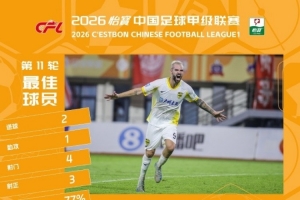 哥伦比亚vs刚果民主共和国-7-巴西vs海地直播7k_巴西vs海地直播在线观看_免费观看巴西vs海地直播