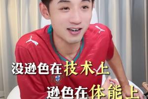 加拿大vs波黑-世界杯葡萄牙vs刚果民主共和国直播wu_世界杯葡萄牙vs刚果民主共和国直播在线观看_免费观看世界杯葡萄牙vs刚果民主共和国直播