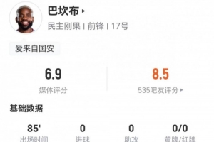 摩洛哥vs海地-1-加拿大vs波黑直播qn_加拿大vs波黑直播在线观看_免费观看加拿大vs波黑直播