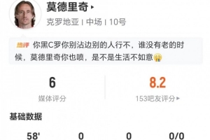 土耳其vs美国-7-世界杯小组赛美国vs巴拉圭直播mq_世界杯小组赛美国vs巴拉圭直播在线观看_免费观看世界杯小组赛美国vs巴拉圭直播