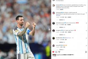世界杯_巴掌马vs克罗地亚-超巨顶流！梅西戴帽动态不到1天1850万点赞，姆巴佩等人点赞！