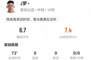 突尼斯vs日本-10-马刺vs尼克斯1直播96_马刺vs尼克斯1直播在线观看_免费观看马刺vs尼克斯1直播