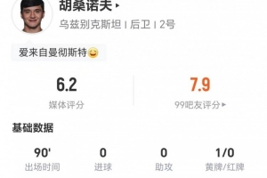 约旦vs阿根廷-6-巴西vs摩洛哥直播ev_巴西vs摩洛哥直播在线观看_免费观看巴西vs摩洛哥直播