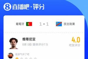 挪威vs法国-科特迪瓦vs厄瓜多尔直播92_科特迪瓦vs厄瓜多尔直播在线观看_免费观看科特迪瓦vs厄瓜多尔直播