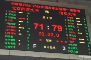 加纳vs巴掌马-8-西班牙vs沙特阿拉伯直播q4_西班牙vs沙特阿拉伯直播在线观看_免费观看西班牙vs沙特阿拉伯直播