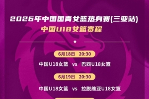 乌拉圭vs西班牙-6-世界杯巴掌马vs克罗地亚直播1l_世界杯巴掌马vs克罗地亚直播在线观看_免费观看世界杯巴掌马vs克罗地亚直播
