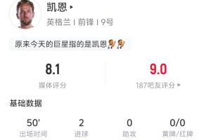 挪威vs法国直播-刚果民主共和国vs乌兹别克斯坦直播79_刚果民主共和国vs乌兹别克斯坦直播在线观看_免费观看刚果民主共和国vs乌兹别克斯坦直播