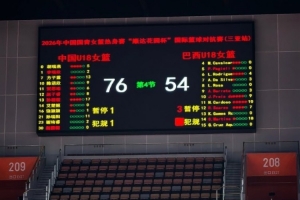 德国vs科特迪瓦-2-奥地利vs约旦直播p3_奥地利vs约旦直播在线观看_免费观看奥地利vs约旦直播