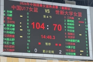 厄瓜多尔vs德国-1-世界杯小组赛厄瓜多尔vs德国直播nc_世界杯小组赛厄瓜多尔vs德国直播在线观看_免费观看世界杯小组赛厄瓜多尔vs德国直播