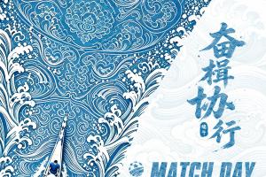 世界杯_科特迪瓦vs厄瓜多尔-MATCH DAY 2026中国足协杯第4轮：青岛红狮vs武汉三镇