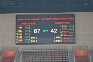 韩国vs捷克直播-世界杯乌拉圭vs佛得角直播zl_世界杯乌拉圭vs佛得角直播在线观看_免费观看世界杯乌拉圭vs佛得角直播