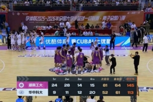 葡蔔牙vs乌兹别克斯坦-9-湖南工大次回合29分再胜华中科大晋级全国4强！柳锐&郑俊豪15分