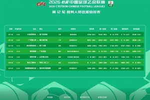 哥伦比亚vs葡萄牙-3-法国vs塞内加尔直播6q_法国vs塞内加尔直播在线观看_免费观看法国vs塞内加尔直播