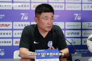 波黑vs卡塔尔-2-加掌大vs卡塔尔直播w5_加掌大vs卡塔尔直播在线观看_免费观看加掌大vs卡塔尔直播