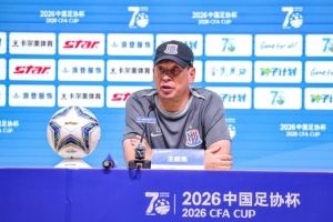 土耳其vs美国-8-乌拉圭vs西班牙直播8b_乌拉圭vs西班牙直播在线观看_免费观看乌拉圭vs西班牙直播