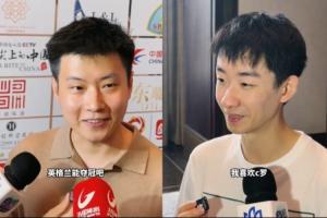 库拉索vs科特迪瓦-2-世锦赛冠军看世界杯！赵心童：希望英格兰夺冠 吴宜泽：我喜欢C罗