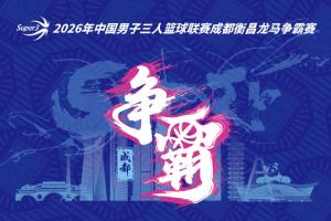 阿根廷vs阿尔及利亚直播-世界杯小组赛土耳其vs美国直播xf_世界杯小组赛土耳其vs美国直播在线观看_免费观看世界杯小组赛土耳其vs美国直播