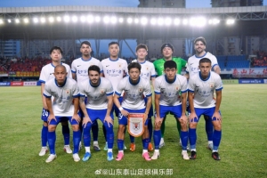 墨西哥vs韩国-9-山东泰山客场5-0战胜广西恒宸，顺利挺进足协杯下一轮