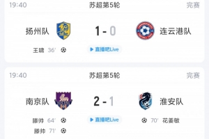 美国vs巴拉圭-9-瑞士vs加掌大直播yv_瑞士vs加掌大直播在线观看_免费观看瑞士vs加掌大直播