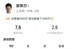 阿尔及利亚vs奥地利-6-世界杯阿根廷vs奥地利直播d8_世界杯阿根廷vs奥地利直播在线观看_免费观看世界杯阿根廷vs奥地利直播